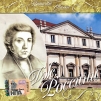 Россини Романтическая классика Формат: Audio CD (Jewel Case) Дистрибьютор: Квадро-Диск Россия Лицензионные товары Характеристики аудионосителей 2010 г Авторский сборник: Российское издание инфо 8136o.
