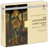 Das Alte Werk Bach Das Kantatenwerk Vol 8 (6 CD) Серия: Das Alte Werk инфо 8191o.