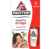Липкая лента Раптор от мух, 4 шт РАПТОР 2010 г ; Упаковка: коробка инфо 8681o.