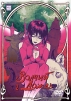 Волчий дождь Том 2 Формат: DVD (PAL) (Keep case) Дистрибьютор: Эксэл Медиa Региональный код: 5 Количество слоев: DVD-9 (2 слоя) Субтитры: Русский Звуковые дорожки: Русский Дубляж Dolby Digital 5 1 Японский инфо 1902p.
