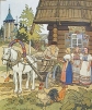Русские сказки, иллюстрированные И Я Билибиным Комплект из 4 книг Антология Букинистическое издание Сохранность: Хорошая Издательства: Гознак, Прогресс, 1966 г Мягкая обложка, 56 стр Формат: 70x108/8 (~265х340 мм) инфо 3563p.
