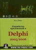 Разработка приложений в Delphi 2005/2006 (+ CD-ROM) Издательство: МК-Пресс, 2006 г Мягкая обложка, 544 стр ISBN 966-8806-04-2 Тираж: 2000 экз Формат: 70x100/16 (~167x236 мм) инфо 8661p.